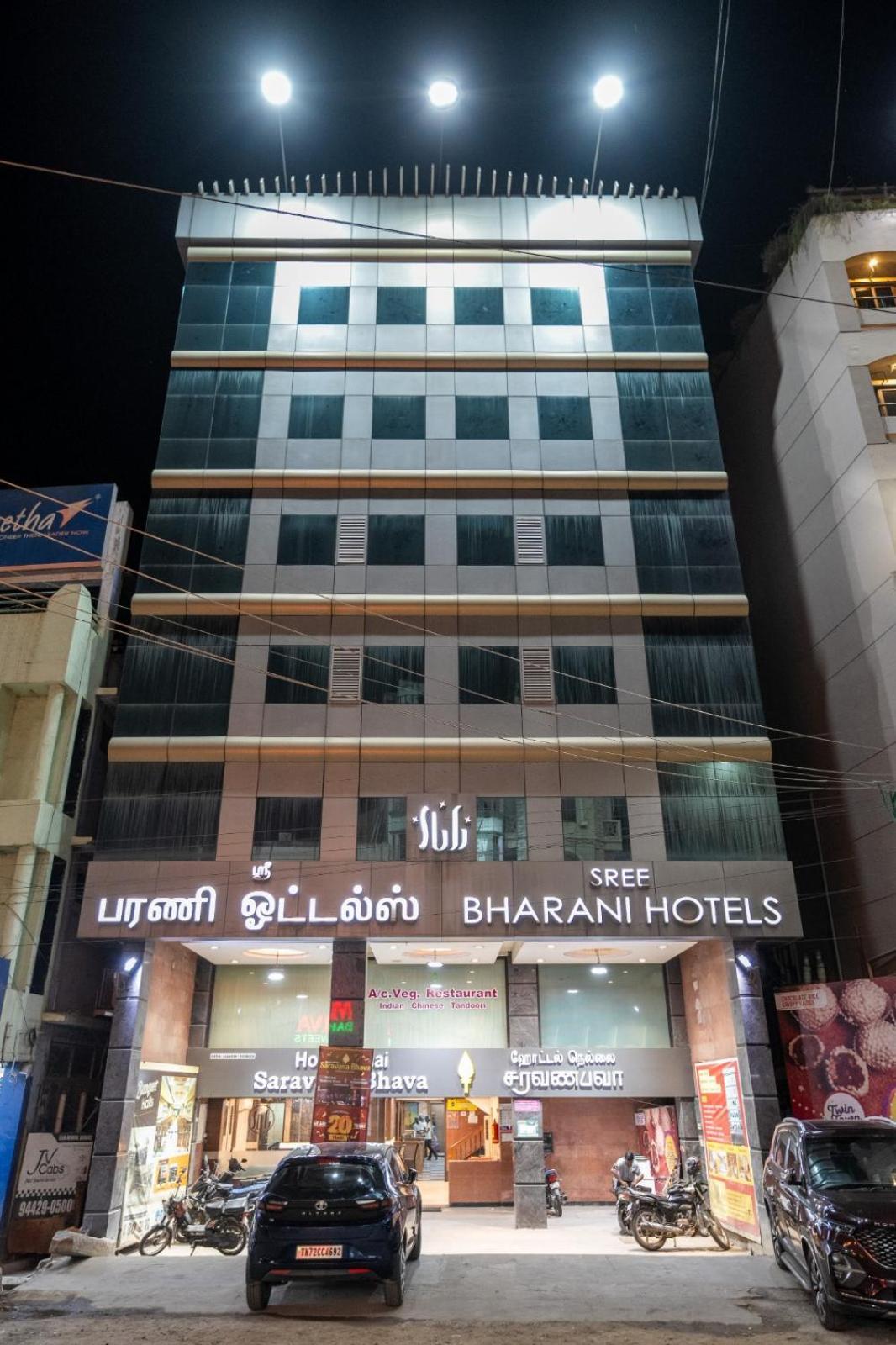 Sree Bharani Hotels Tirunelveli Esterno foto